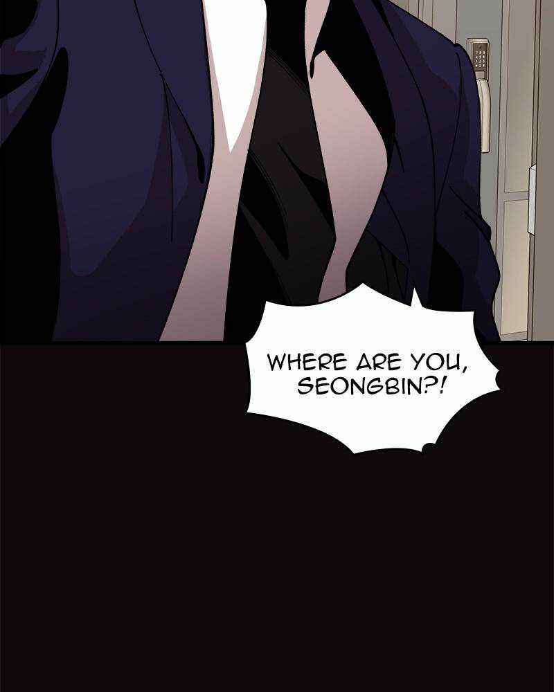 Psycho Revenge Chapter 32 - Page 65