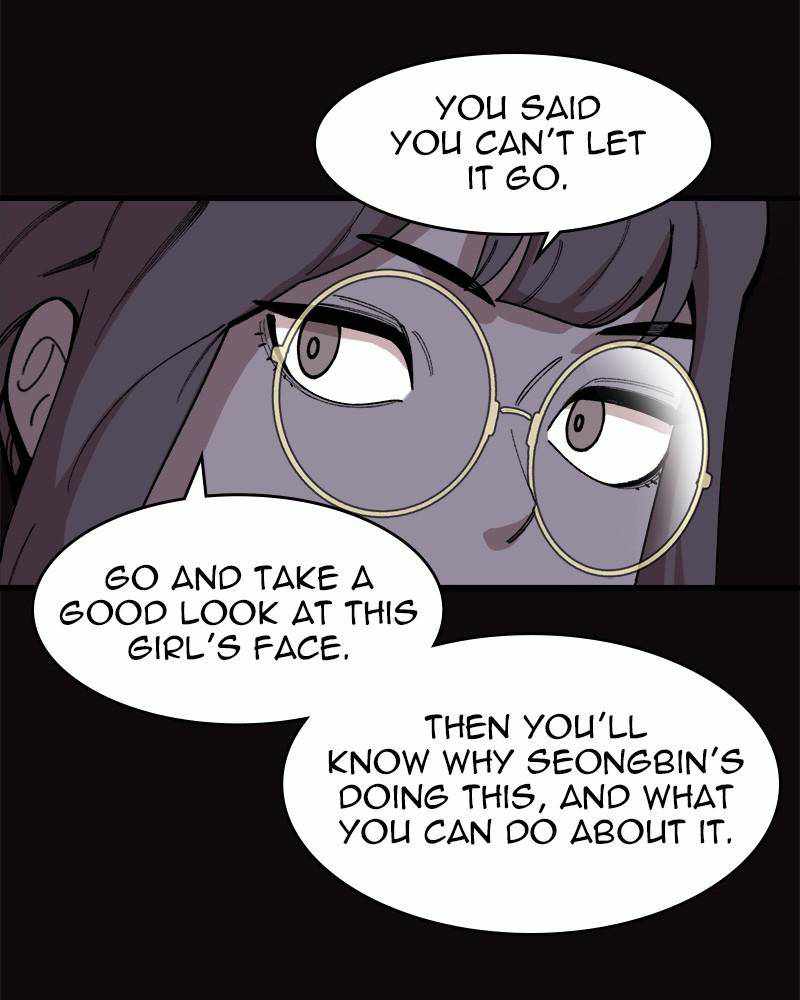 Psycho Revenge Chapter 32 - Page 77