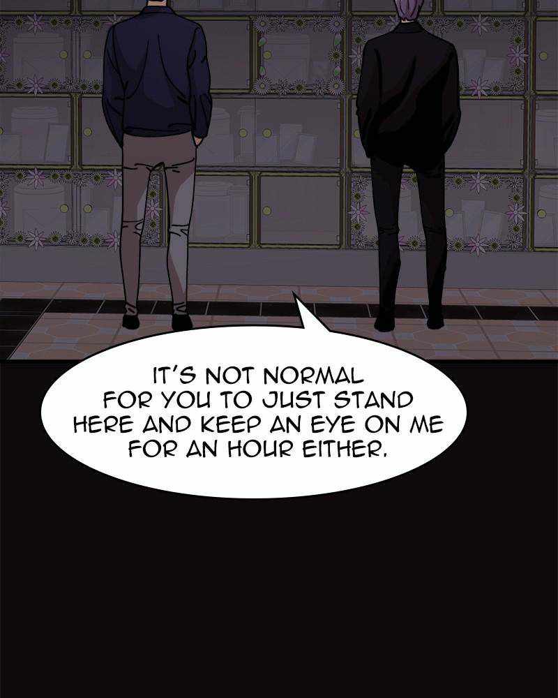 Psycho Revenge Chapter 32 - Page 82
