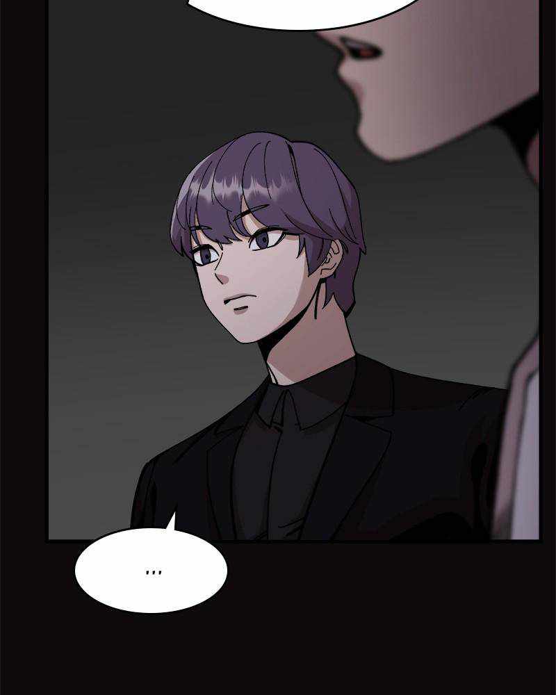 Psycho Revenge Chapter 32 - Page 86