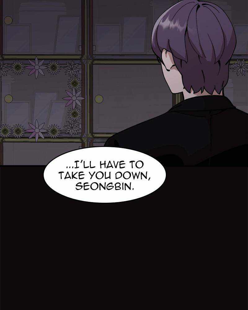 Psycho Revenge Chapter 32 - Page 93