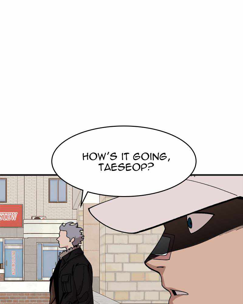 Psycho Revenge Chapter 33 - Page 17