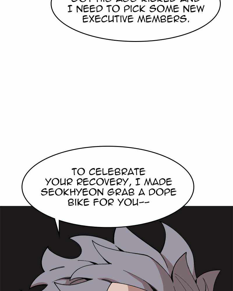 Psycho Revenge Chapter 33 - Page 26