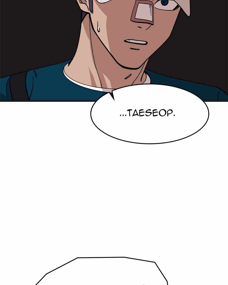 Psycho Revenge Chapter 33 - Page 37