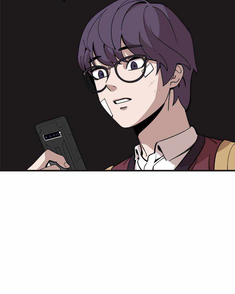 Psycho Revenge Chapter 33 - Page 43