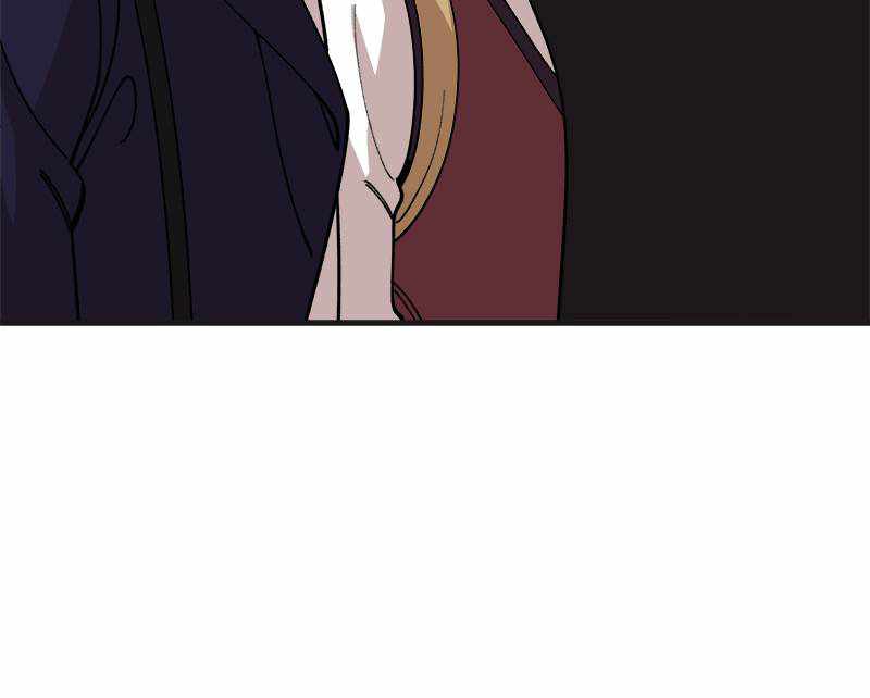 Psycho Revenge Chapter 33 - Page 48