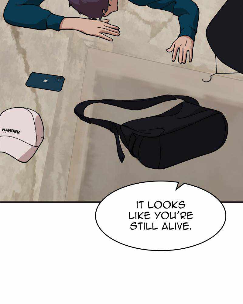 Psycho Revenge Chapter 33 - Page 50