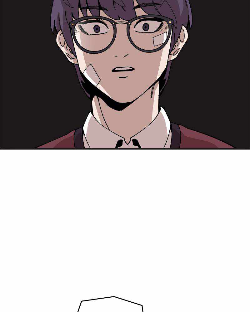 Psycho Revenge Chapter 33 - Page 56