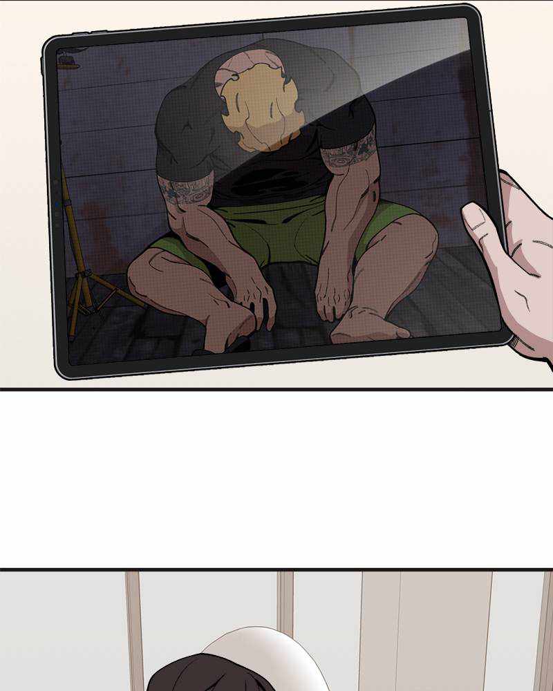 Psycho Revenge Chapter 33 - Page 6
