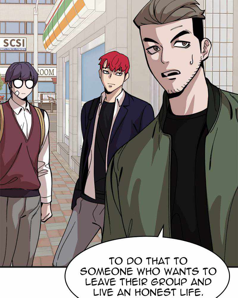 Psycho Revenge Chapter 33 - Page 66