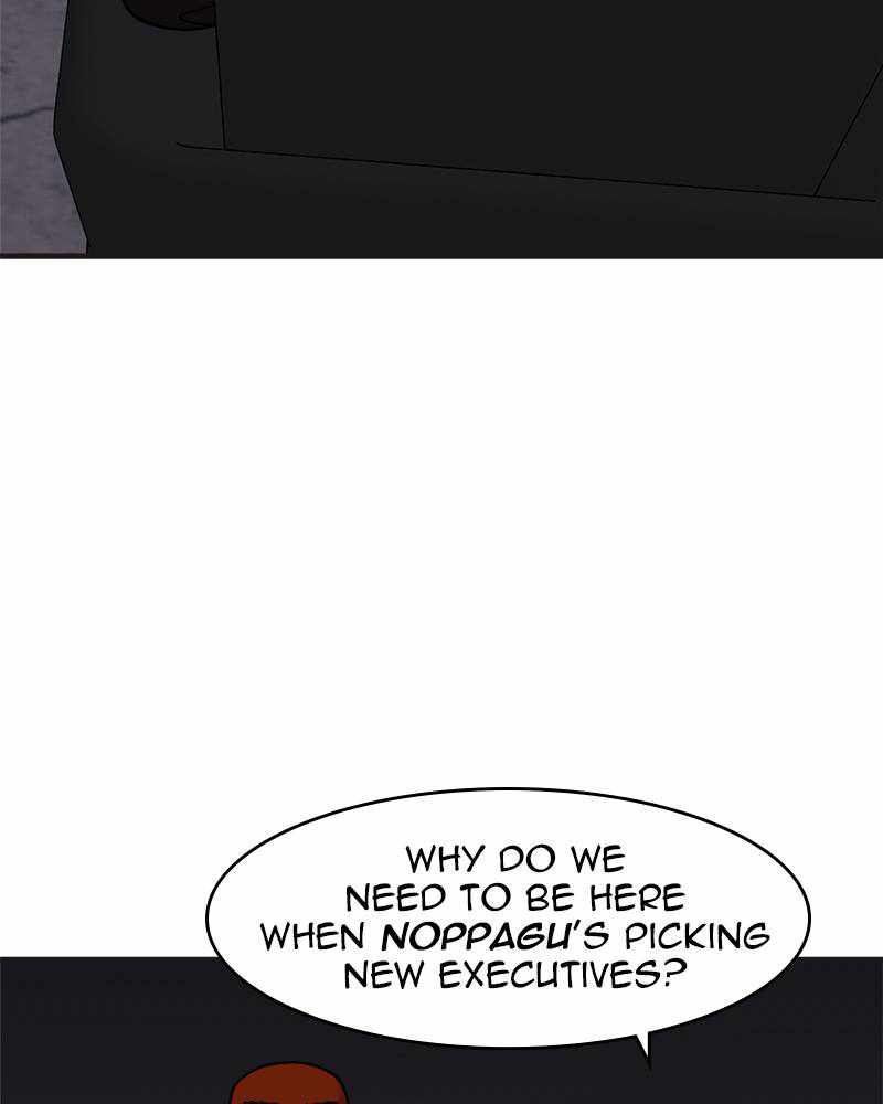 Psycho Revenge Chapter 33 - Page 77