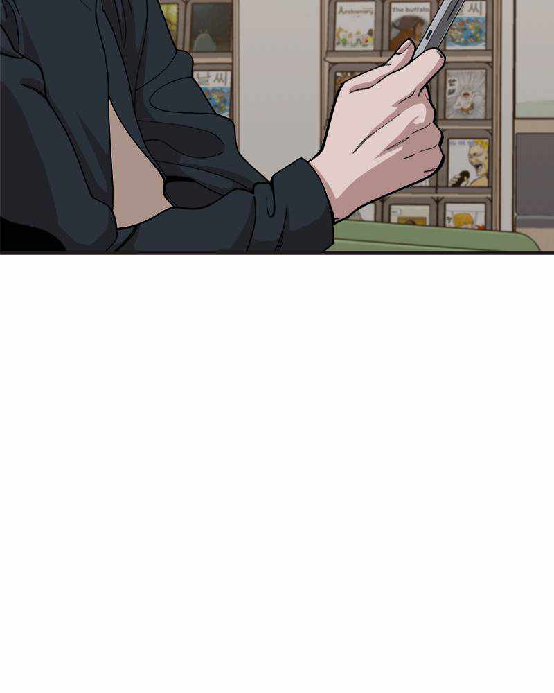 Psycho Revenge Chapter 33 - Page 9