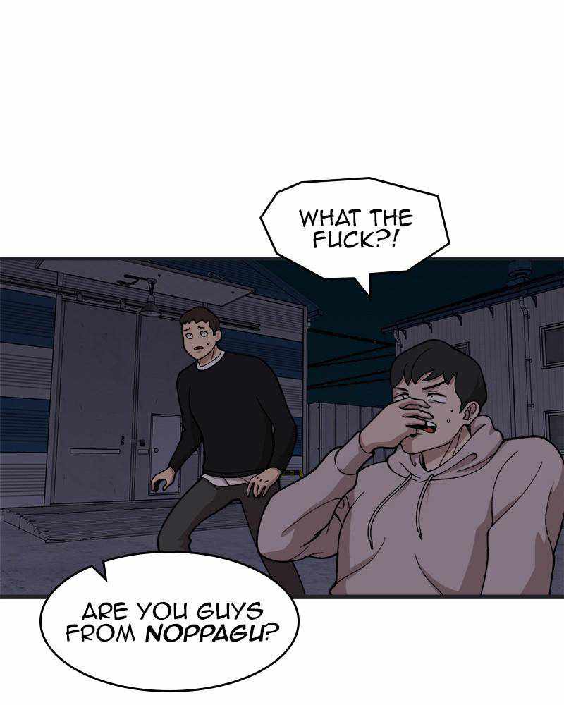 Psycho Revenge Chapter 34 - Page 24