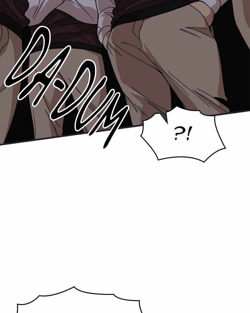 Psycho Revenge Chapter 34 - Page 27