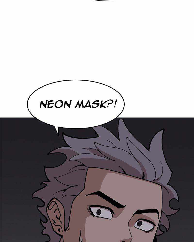 Psycho Revenge Chapter 34 - Page 7