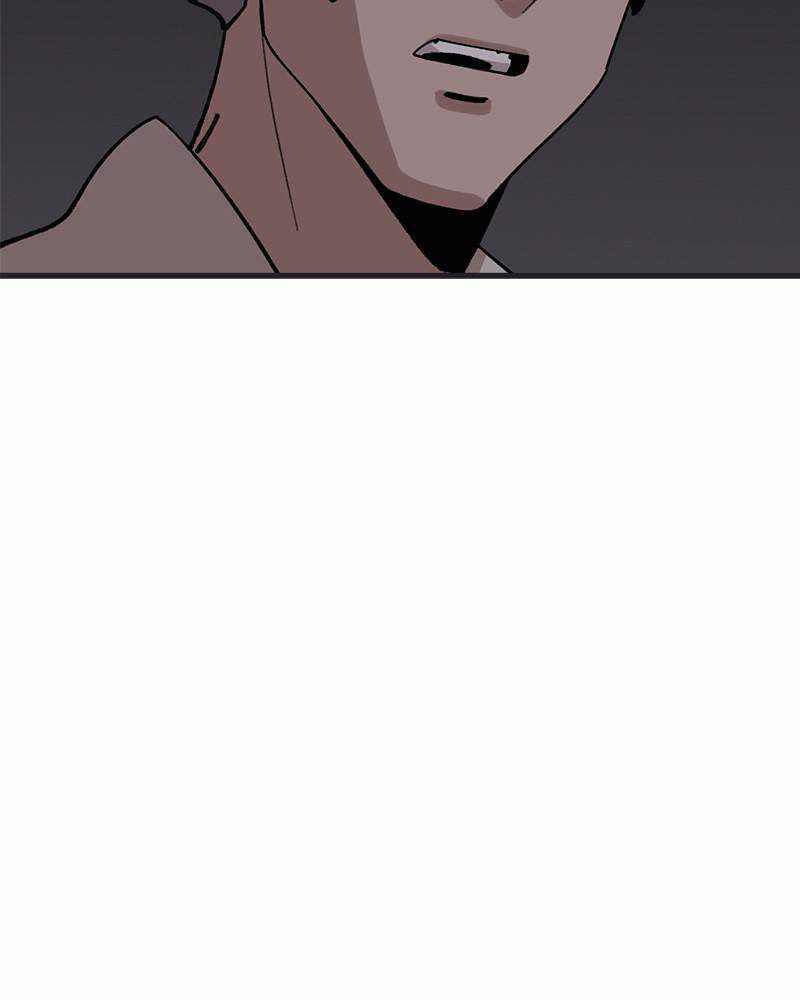 Psycho Revenge Chapter 34 - Page 8