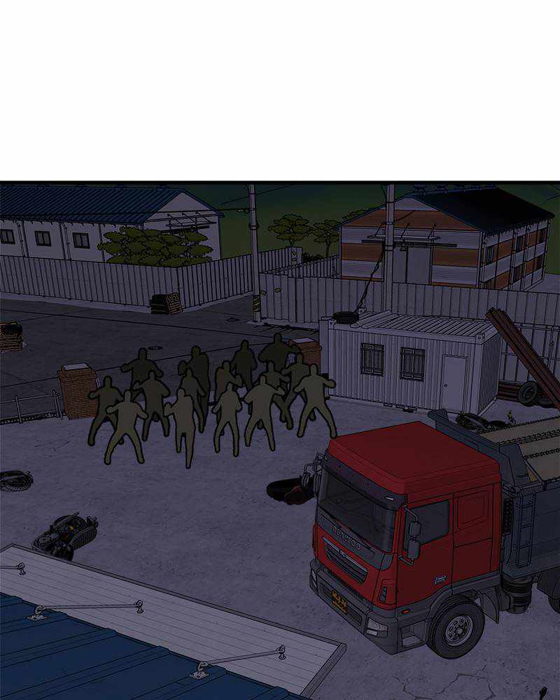 Psycho Revenge Chapter 35 - Page 2