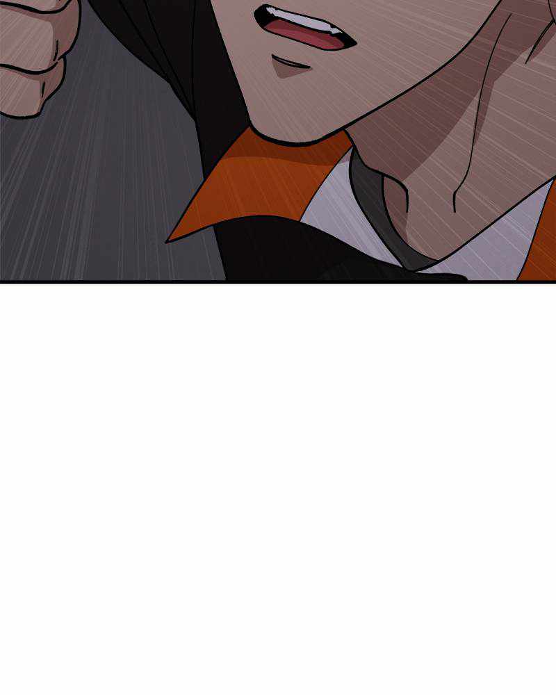 Psycho Revenge Chapter 35 - Page 20