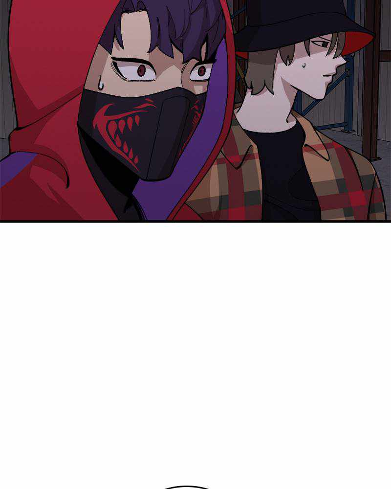 Psycho Revenge Chapter 35 - Page 23
