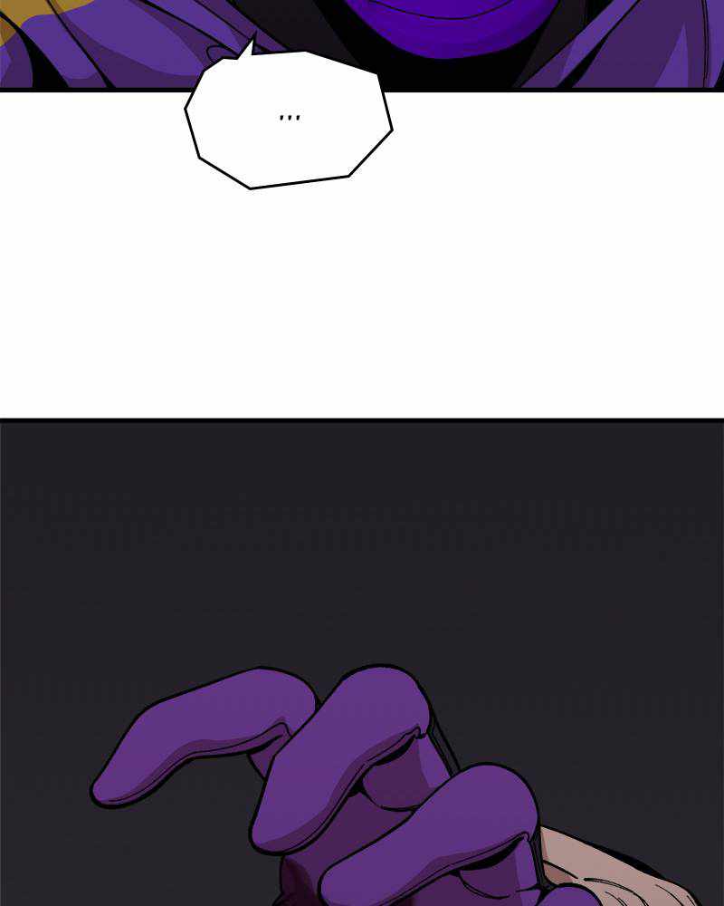 Psycho Revenge Chapter 35 - Page 25