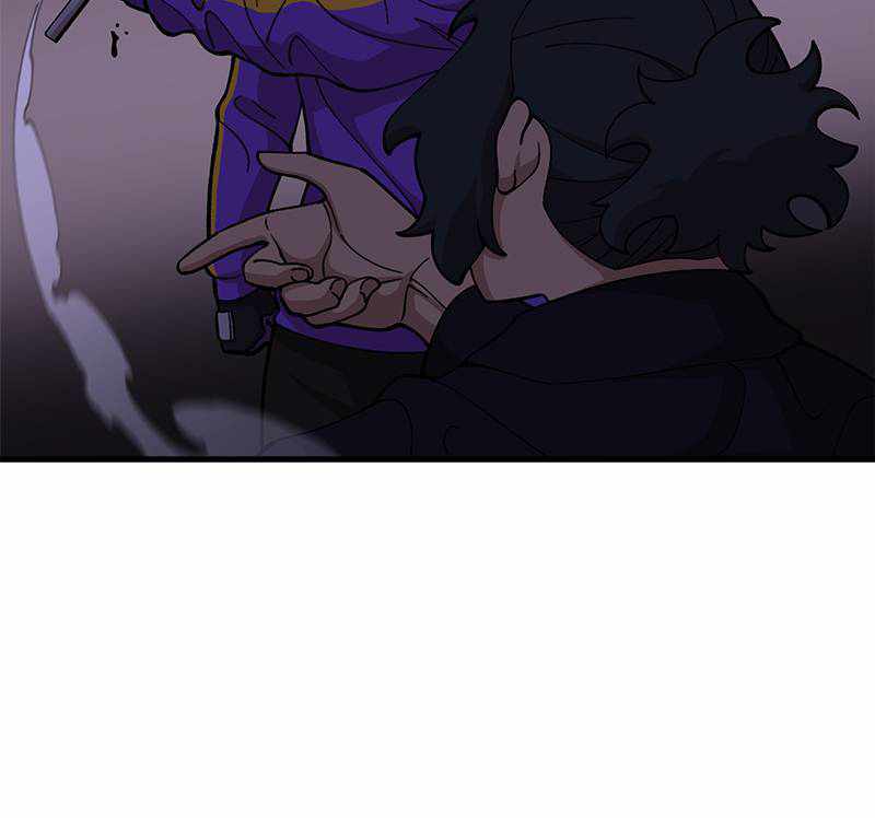 Psycho Revenge Chapter 35 - Page 27