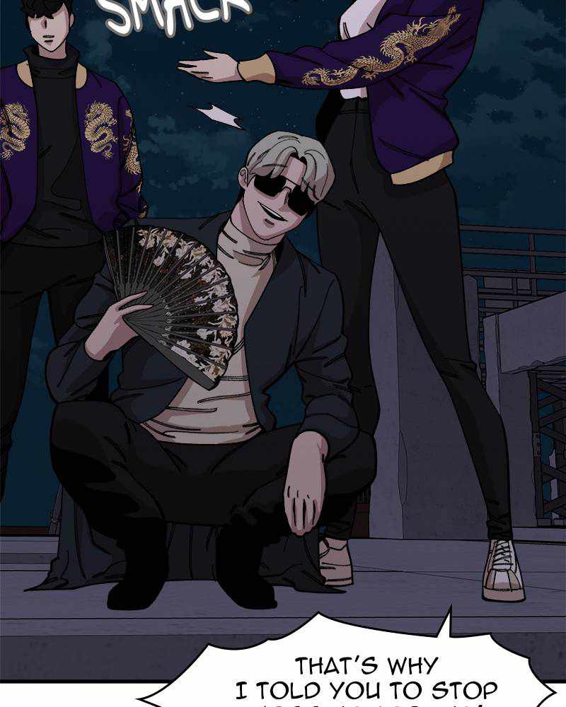 Psycho Revenge Chapter 35 - Page 51