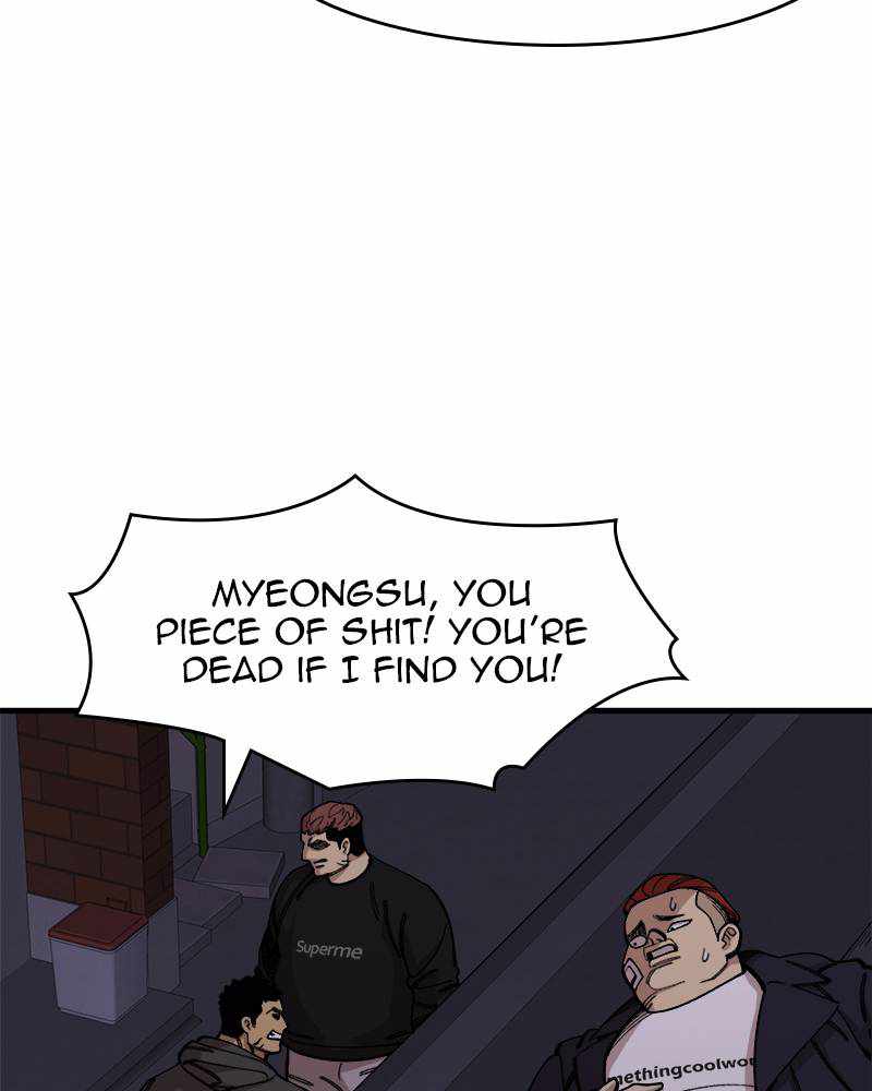 Psycho Revenge Chapter 35 - Page 62
