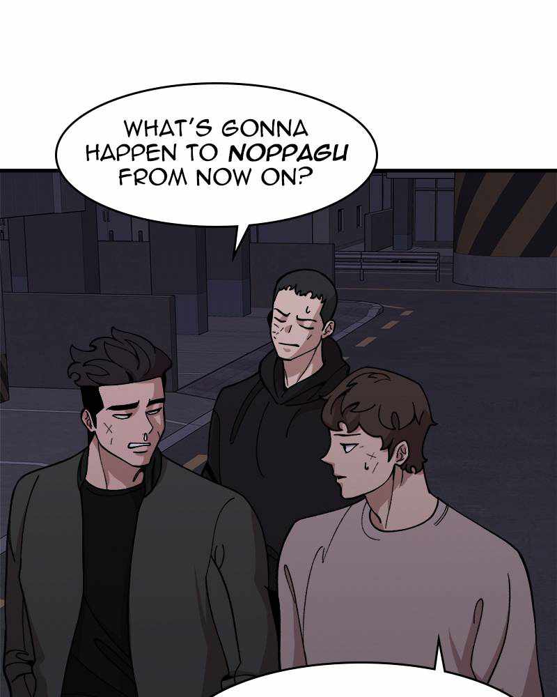 Psycho Revenge Chapter 35 - Page 66