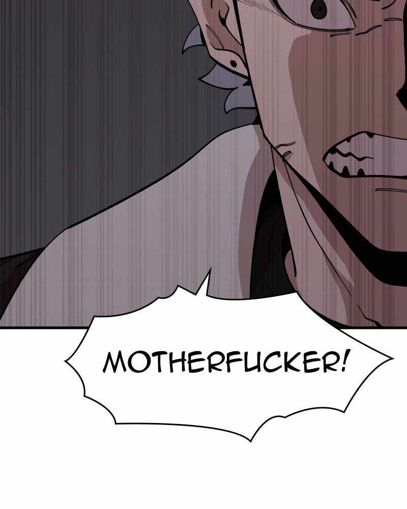 Psycho Revenge Chapter 35 - Page 74