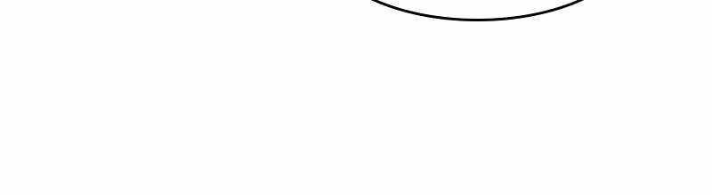 Psycho Revenge Chapter 35 - Page 86