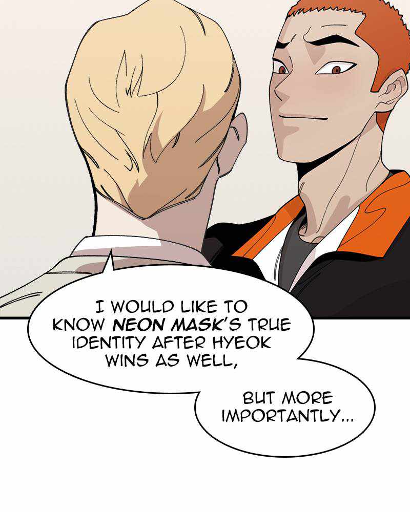 Psycho Revenge Chapter 35 - Page 89