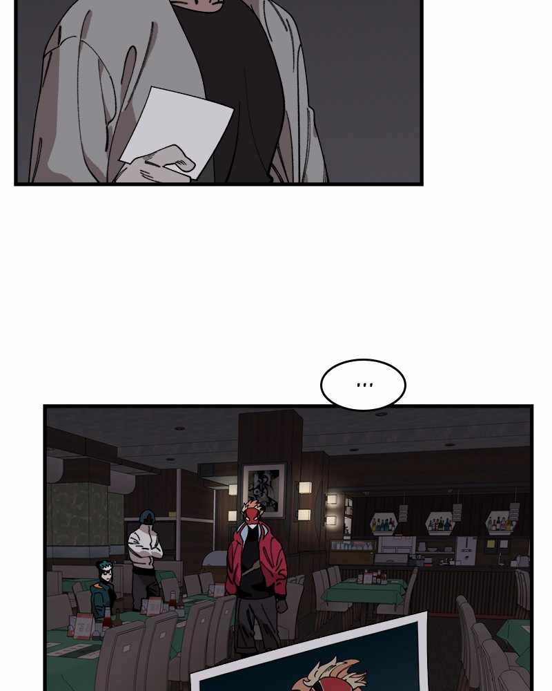 Psycho Revenge Chapter 36 - Page 10