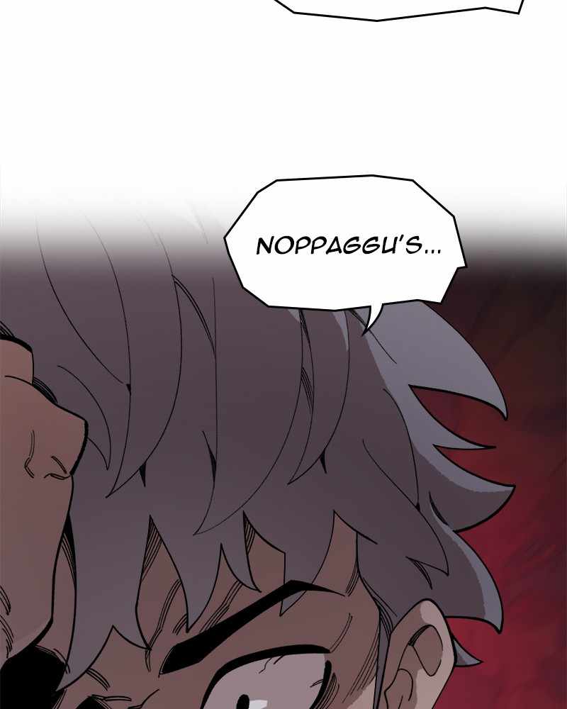 Psycho Revenge Chapter 36 - Page 101