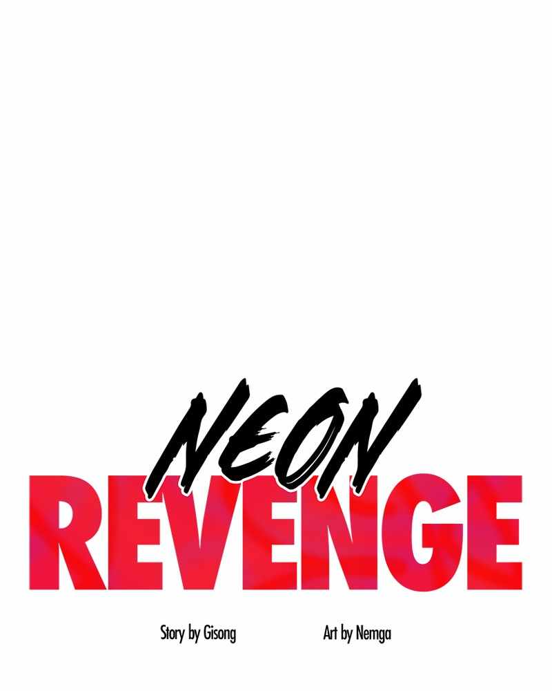 Psycho Revenge Chapter 36 - Page 17