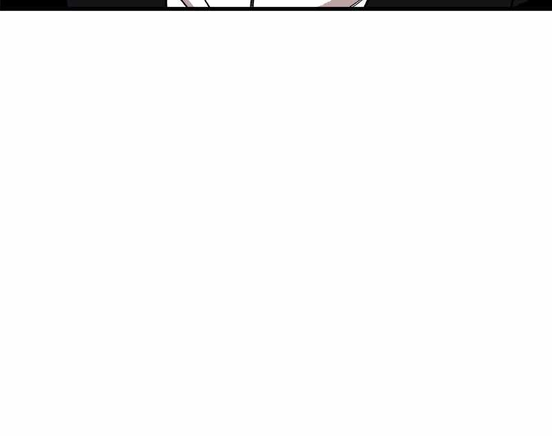 Psycho Revenge Chapter 36 - Page 39