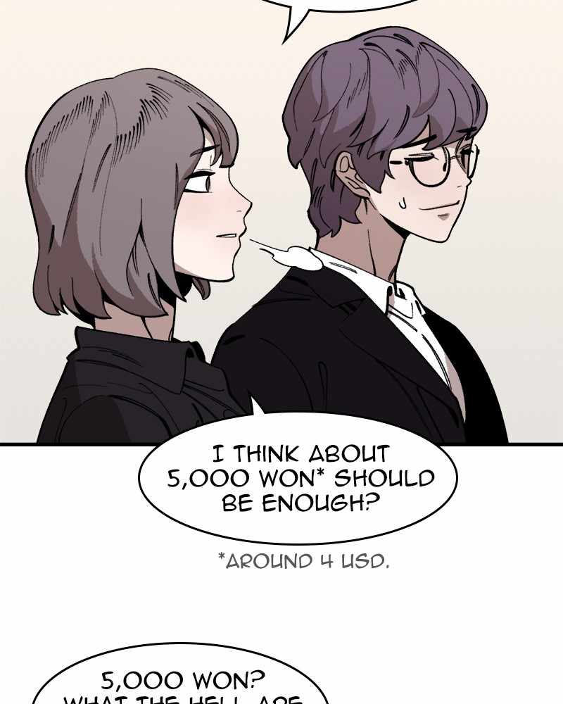 Psycho Revenge Chapter 36 - Page 43