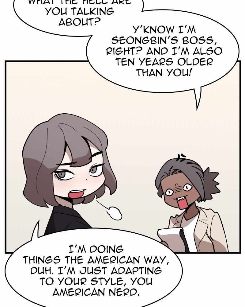 Psycho Revenge Chapter 36 - Page 44