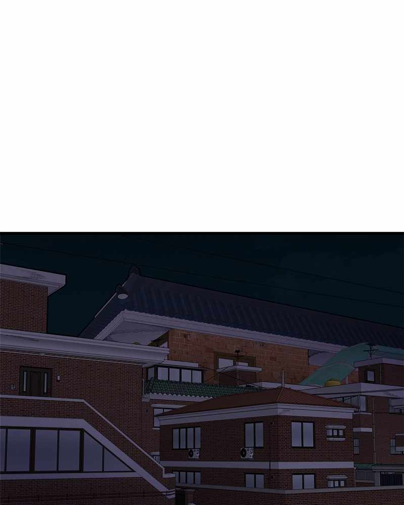 Psycho Revenge Chapter 36 - Page 93