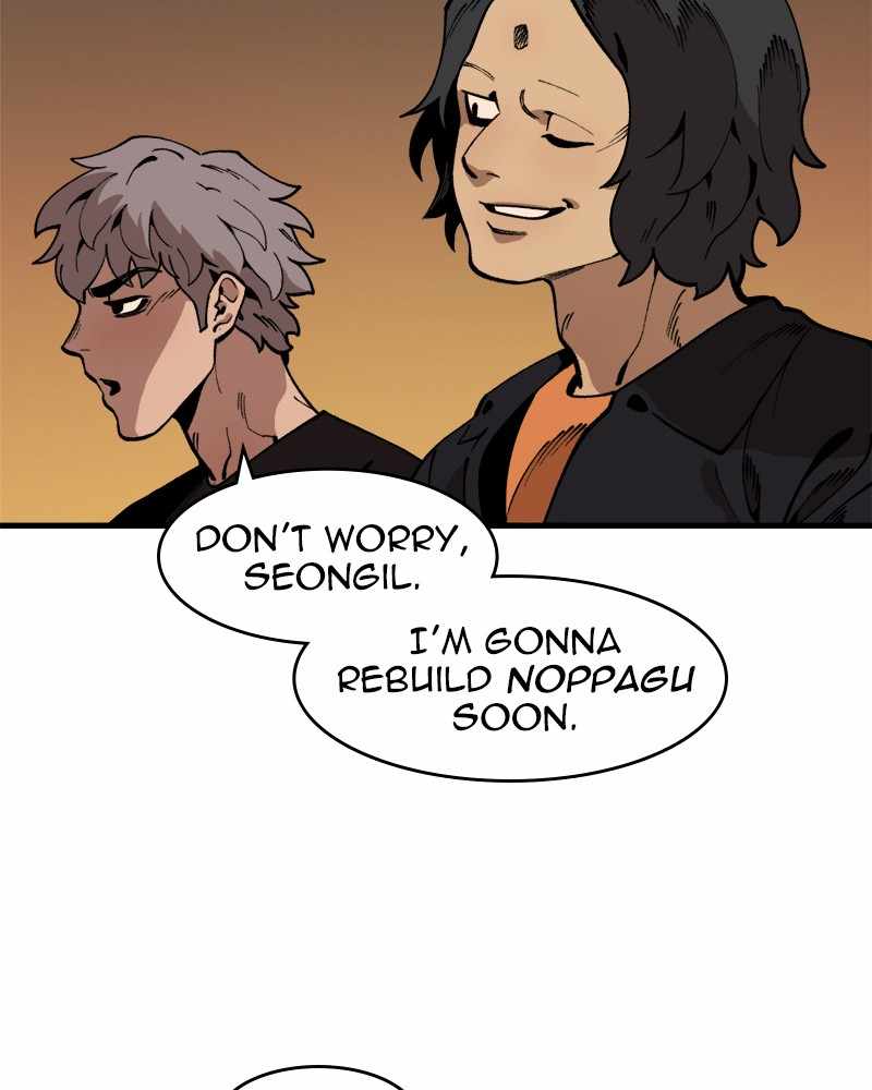 Psycho Revenge Chapter 37 - Page 14