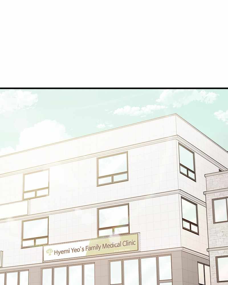 Psycho Revenge Chapter 37 - Page 24