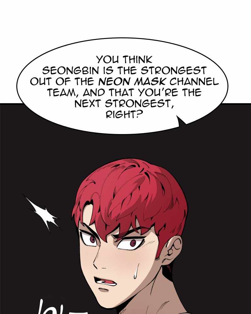 Psycho Revenge Chapter 37 - Page 94