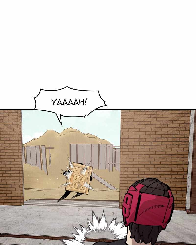 Psycho Revenge Chapter 38 - Page 30