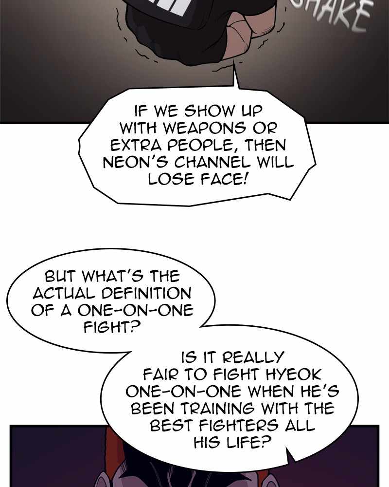 Psycho Revenge Chapter 38 - Page 42