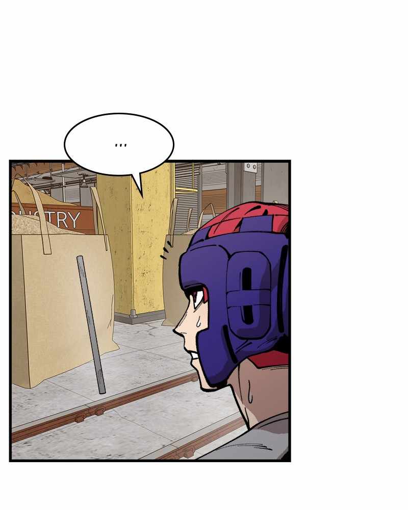Psycho Revenge Chapter 38 - Page 55