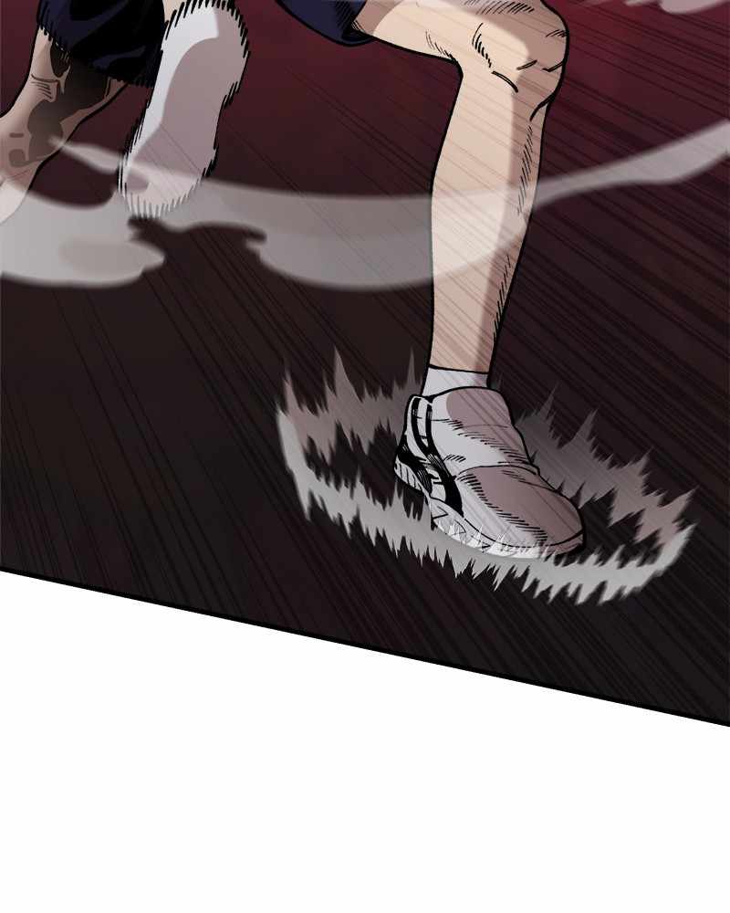 Psycho Revenge Chapter 39 - Page 19