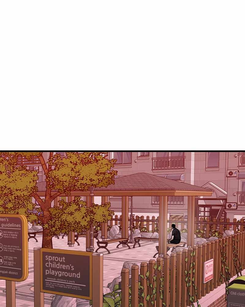 Psycho Revenge Chapter 39 - Page 39