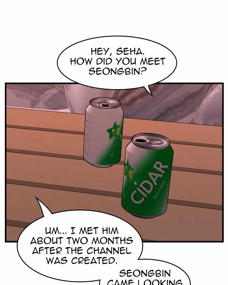 Psycho Revenge Chapter 39 - Page 46