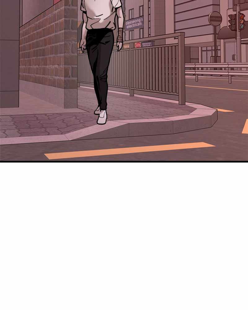 Psycho Revenge Chapter 39 - Page 50