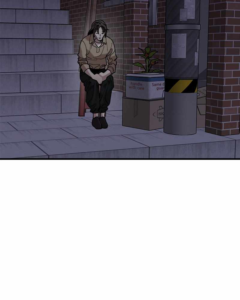 Psycho Revenge Chapter 39 - Page 65