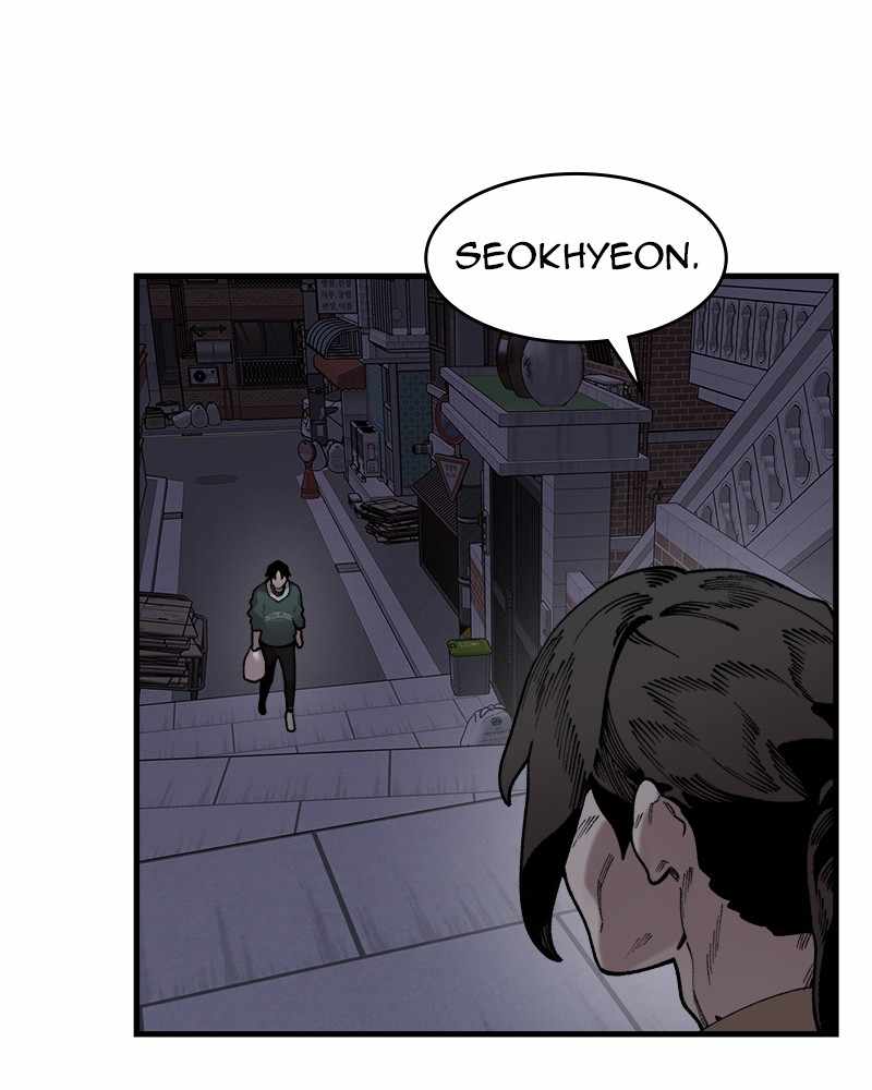 Psycho Revenge Chapter 39 - Page 67